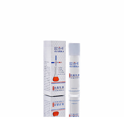 汕尾市多用途抗菌乳液