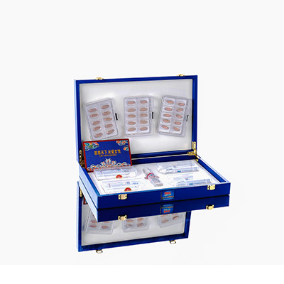 汕尾市爱芯回春综合版